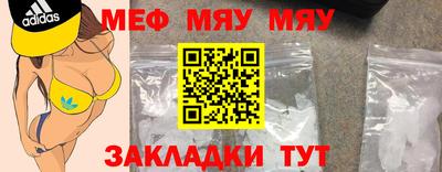 кокаин Ликино-Дулёво