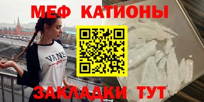кокаин перу Лесосибирск