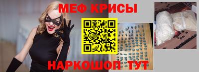 кокаин Ликино-Дулёво