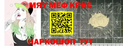 кокаин Ликино-Дулёво