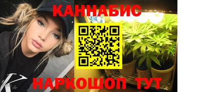 кокаин перу Лесосибирск