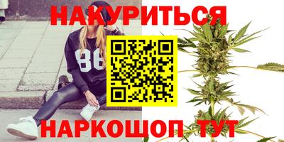 кокаин перу Лесосибирск