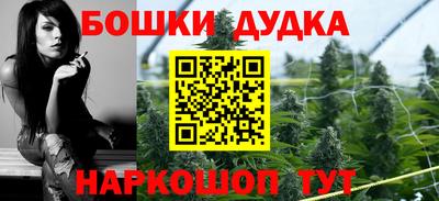 кокаин перу Лесосибирск
