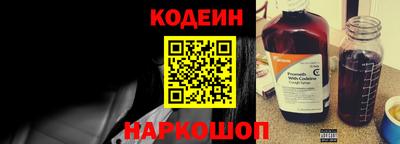 кокаин перу Лесосибирск