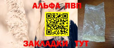 мяу мяу мука Малоярославец