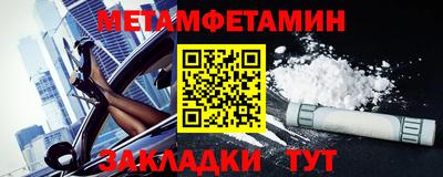 кокаин Ликино-Дулёво