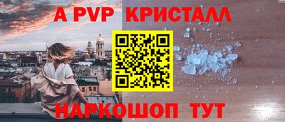кокаин Ликино-Дулёво