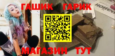кокаин Ликино-Дулёво
