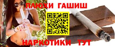 кокаин перу Лесосибирск