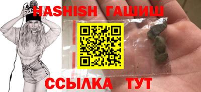 кокаин Ликино-Дулёво