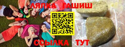 кокаин Ликино-Дулёво