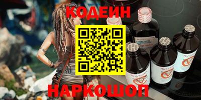 мяу мяу мука Малоярославец