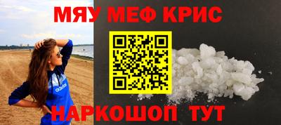 кокаин Ликино-Дулёво