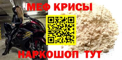 кокаин Ликино-Дулёво