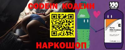 кокаин Ликино-Дулёво