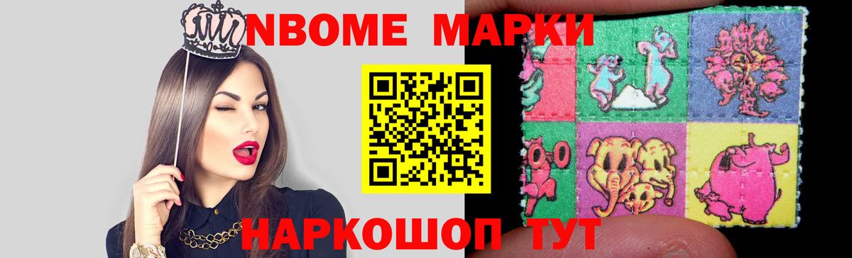 ЛСД экстази кислота  Лсд 25 экстази кислота  Вход с VPN  Жуковский 